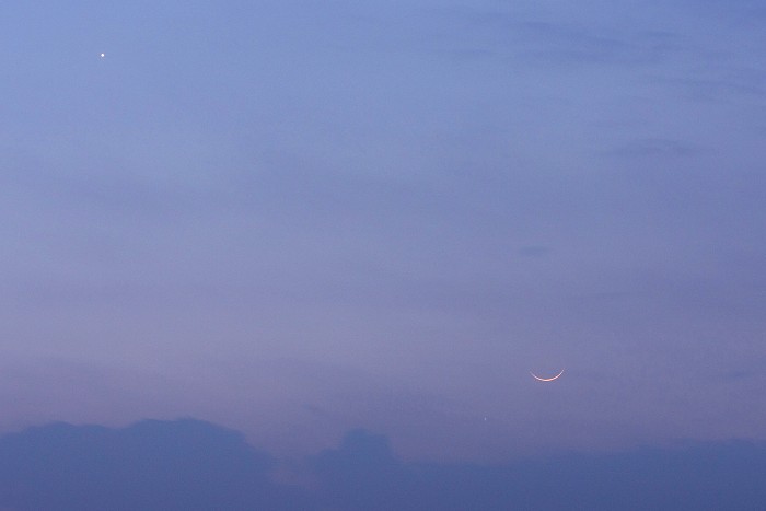 [Venus, Mercury, and the Moon]