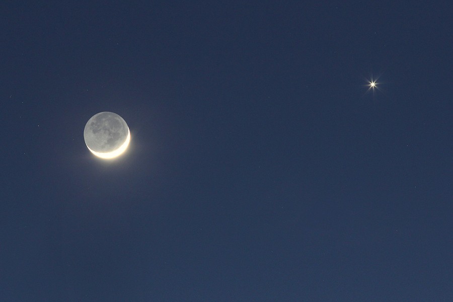 [Moon and Venus in Conjunction]