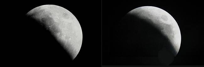 [Eclipse Composite]